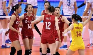 今天有排球赛吗女排 今天有排球赛吗女排