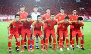 中国男足世界最高排名