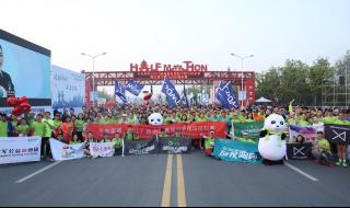 中国四大金标马拉松 中国四大金标马拉松