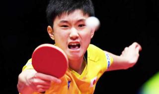 男乒排名最新排名