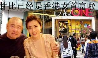 马拉松一般人跑多久