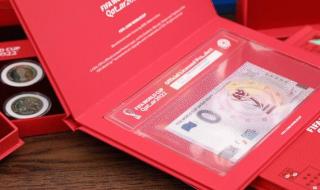 卡塔尔世界杯纪念币 卡塔尔世界杯纪念币